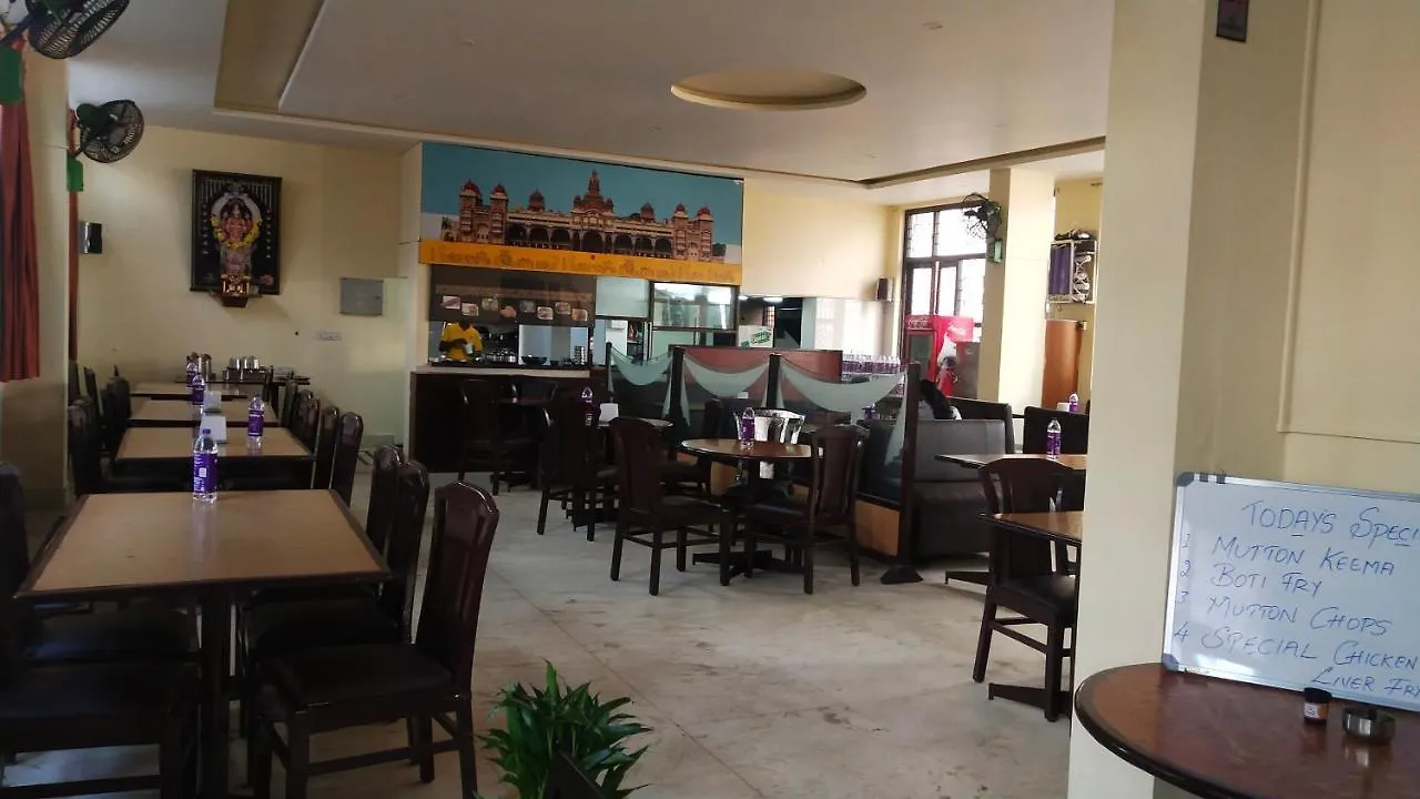 Hotel Vyshak International Mysuru