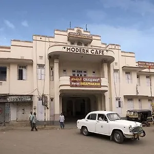 Dasaprakash Mysore