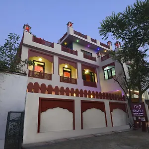 Taj Haveli - Walkable Distance From Taj Mahal 3*, Agra (Uttar Pradesh) India