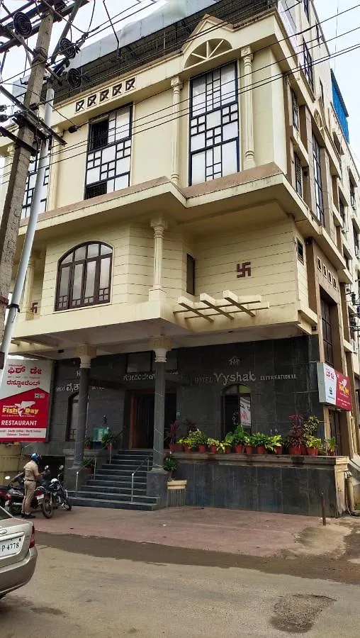 Hotel Vyshak International Mysore