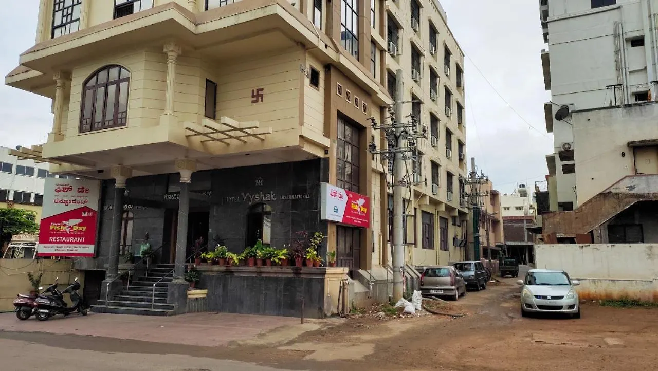 Hotel Vyshak International Mysore