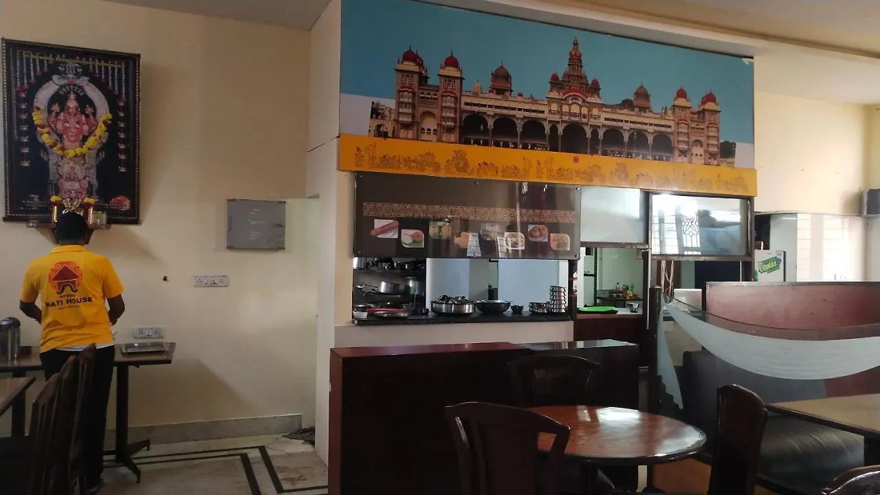 Hotel Vyshak International Mysore