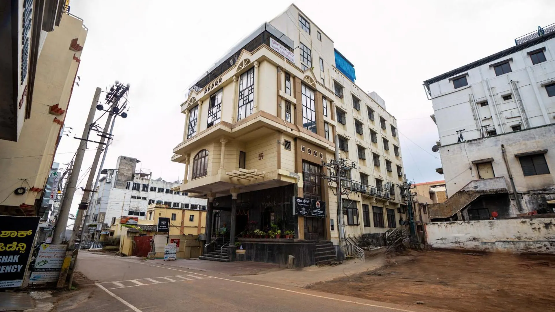 Hotel Vyshak International Mysore